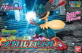 Bandai Pokemon : Mega Lucario